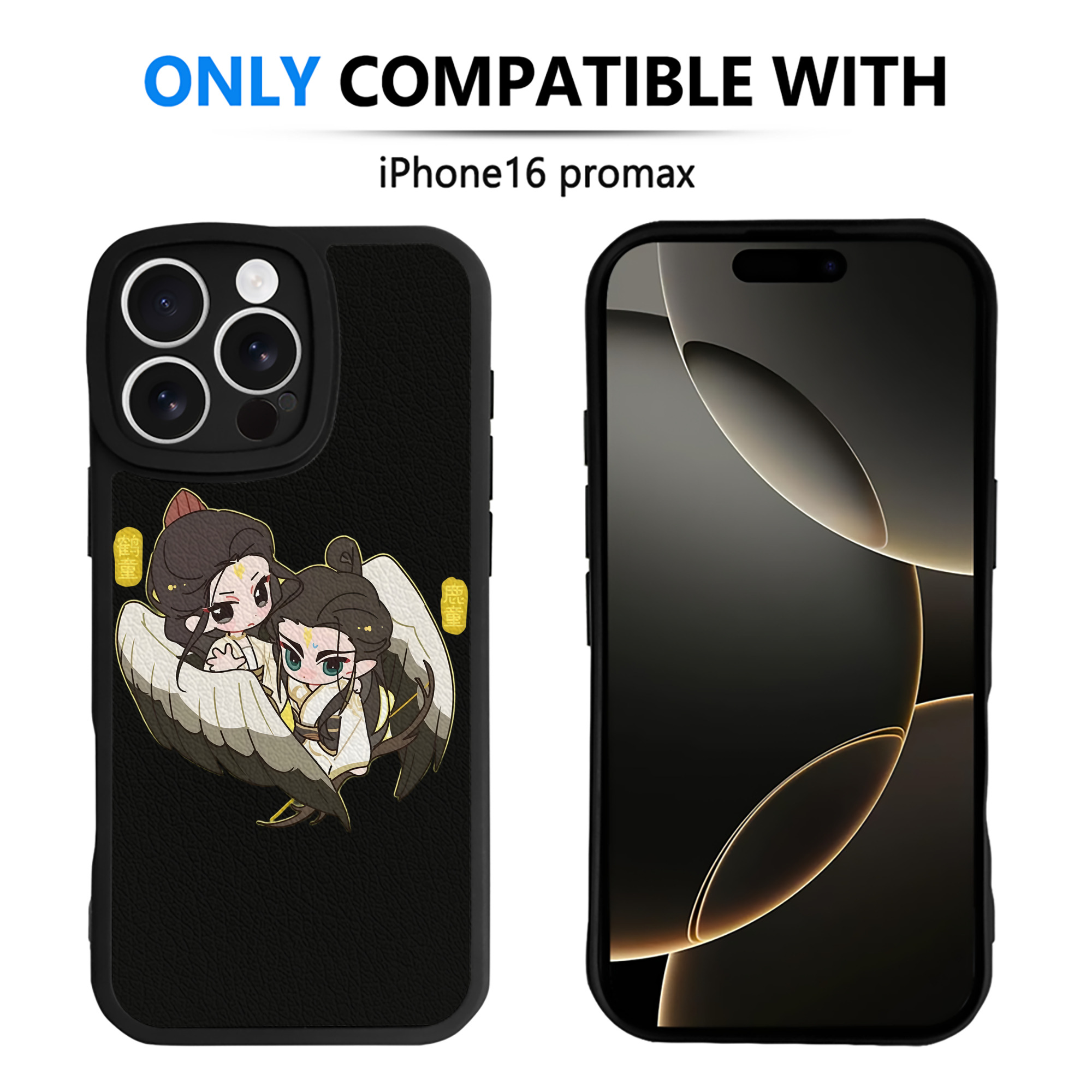（画像用） Ne Zha 2 ナタ 魔童の大暴れ 【iPhone 16シリーズ対応】シリコンスマホケース（レザー調） 材質：シリコン